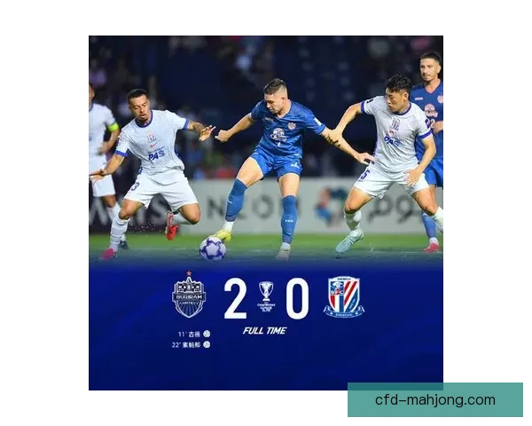 上海申花主场上演逆转好戏 力克横滨水手迎来亚冠荣耀时刻