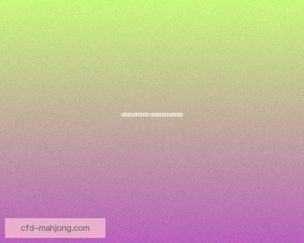 维尼修斯英超对阵切尔西全场表现复盘与关键瞬间解析战术影响评估