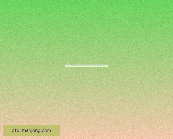 从罗德里对阵巴西看德甲球队攻防影响力解析全景深度战术价值研判