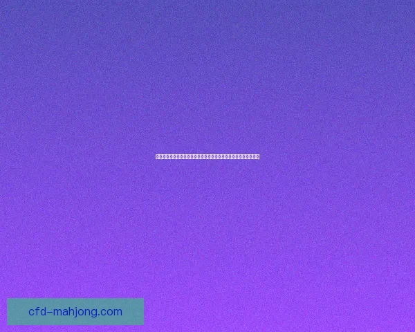 加塞特救火上任点燃马赛奇迹率队逆风杀入欧联杯四强书写赛季传奇