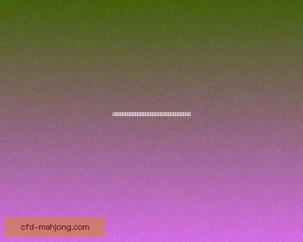 哈兰德在对阵皇马的国家队赛事表现低迷原因深入剖析